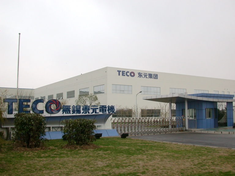 TECO無(wú)錫東元電機(jī)